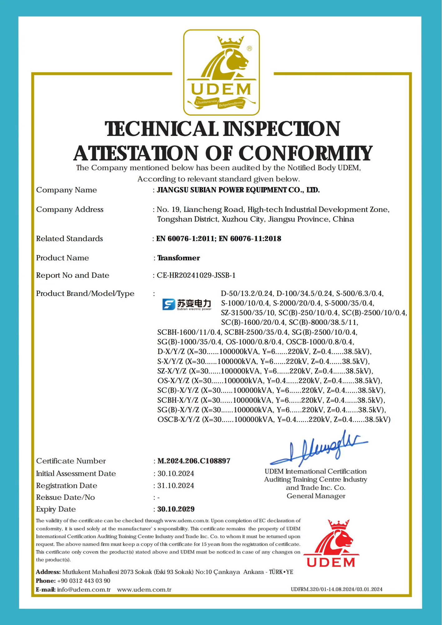 Example transformer conformity certificate