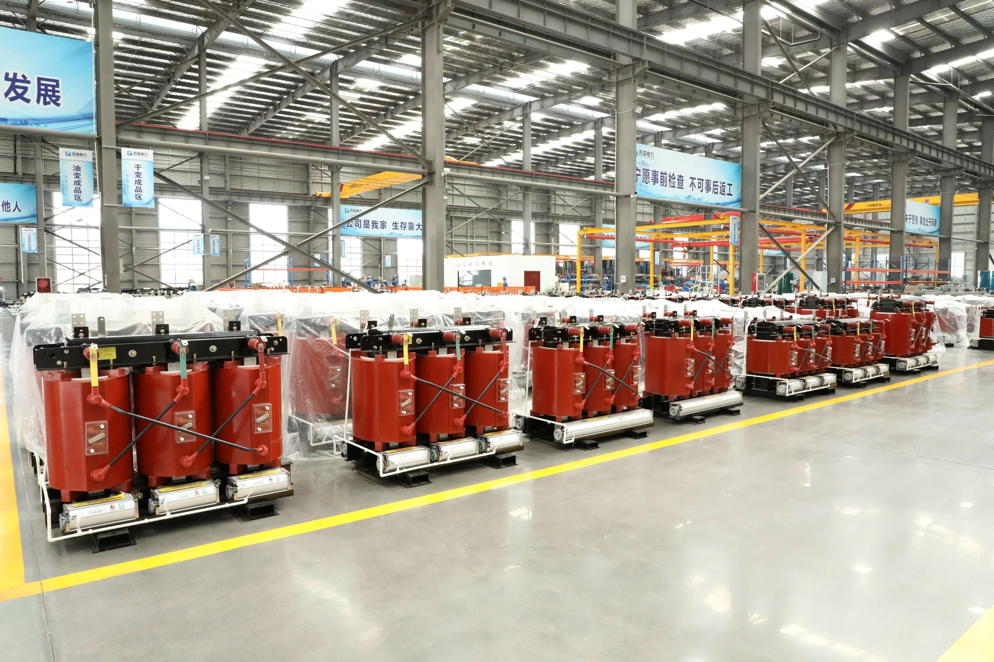 20-35KV SCB Series Epoxy Resin Dry-Type Transformer standards and certifications