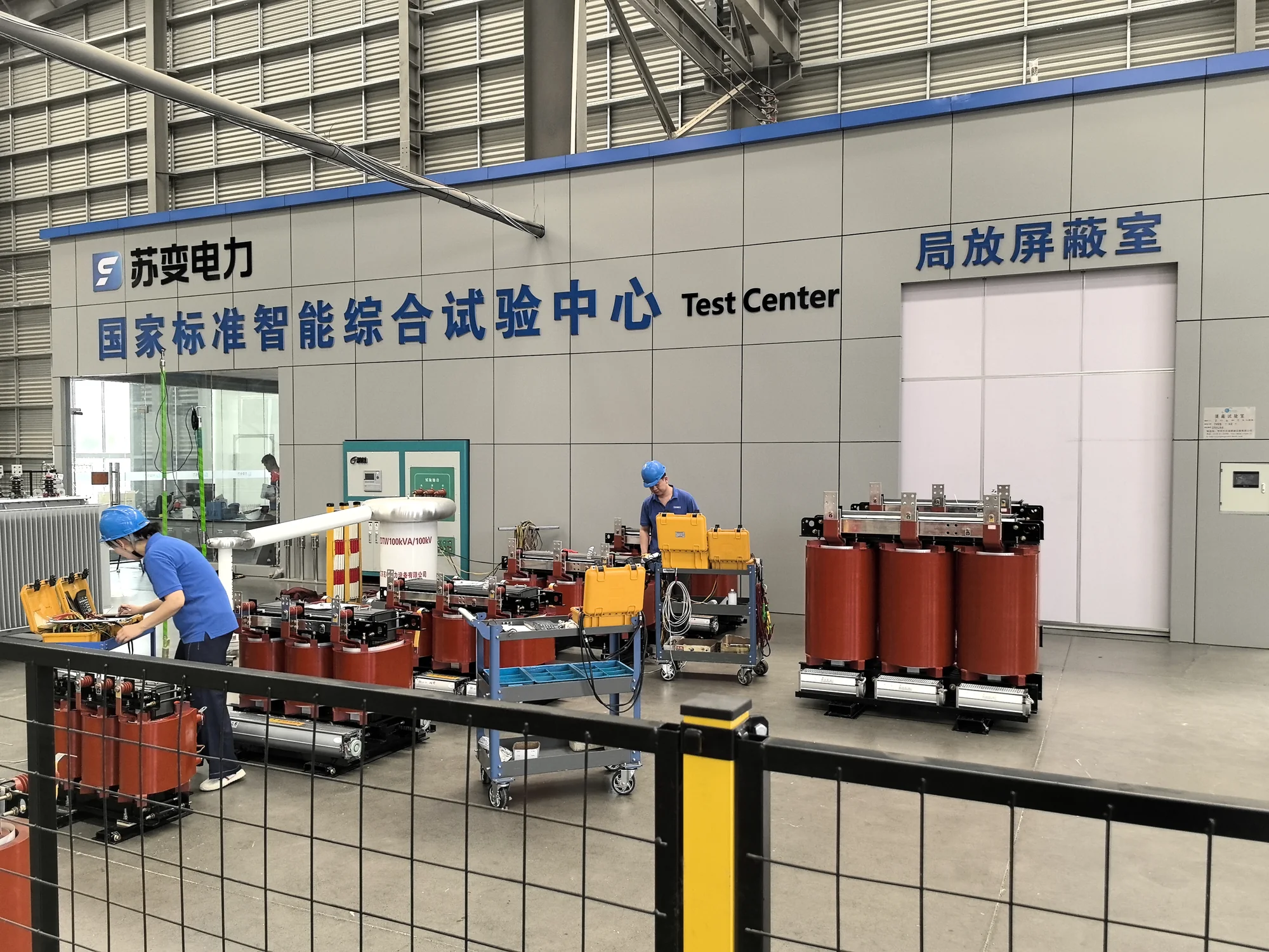 Project Supply - 40 MVA Transformer