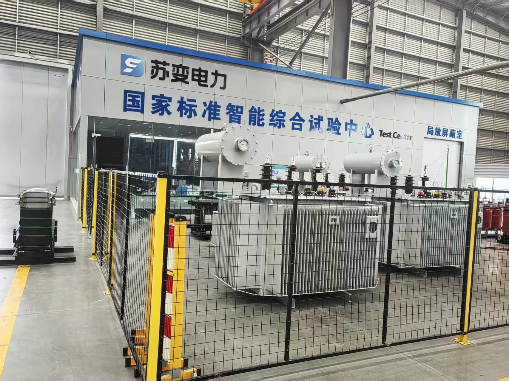 High-Voltage Testing - 40 MVA Transformer manufacturing